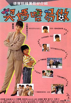 色情姐妹