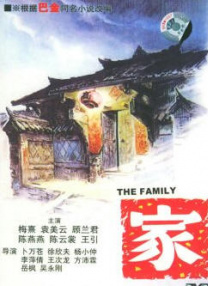 色情姐妹